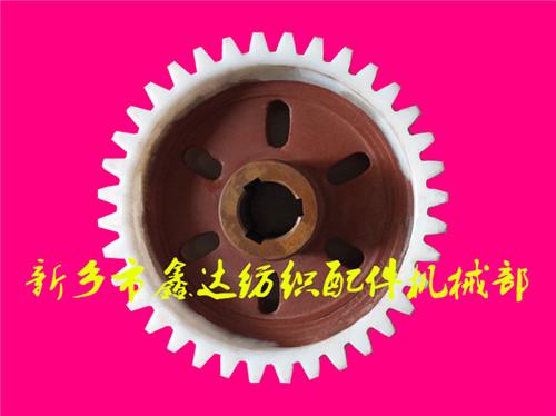 纺织改性材料的性能 - 纺织器材_小型织布机_纺织塑料配件_纺织钢筘