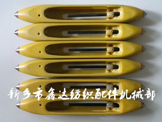5寸) - 纺织器材_小型织布机_纺织塑料配件_纺织钢筘定做_各种木梭