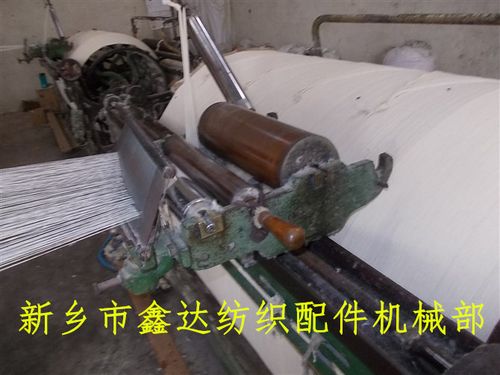 老式142分条整经机(周口产) - 纺织器材_小型织布机_纺织塑料配件