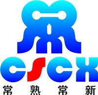 纺织配件公司名录、纺织配件供应商、纺织配件制造商、纺织配件生产厂家 [第1页] - 八方资源网
