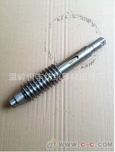 无锡宏源纺织机配件 纺织器材细纱机粗纱机配件FA412 - 中国制造交易网