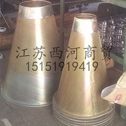 纺织除尘配件纤维分离压紧器锥形网筒,纺织除尘配件纤维分离压紧器锥形网筒生产厂家,纺织除尘配件纤维分离压紧器锥形网筒价格