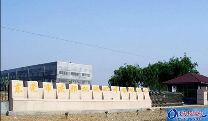 其他纺织设备和器材_东莞市庆邦机械配件石墨件销售中心