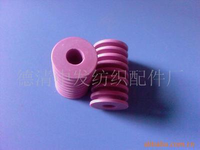 纺织瓷件;纺织配件;纺织品;_纺织设备和器材 纺机配件 _中国 浙江 德清县 特种陶瓷制品制造_德清中发纺织配件厂_