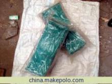 【细纱机锭带纺织器材】价格,厂家,图片,纺织器材,梁山县大鹏纺织配件-