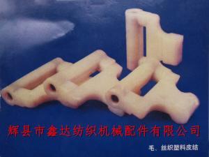 纺织器材图纸